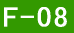 F-08