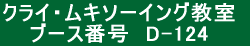 NCEL\[CO 