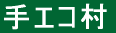 GR
