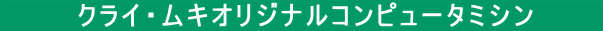 @@@ NCELIWiRs[^~V@@@