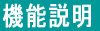 炤ꂵ@\ 