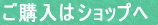 Vbv 
