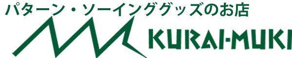 ショップバナー